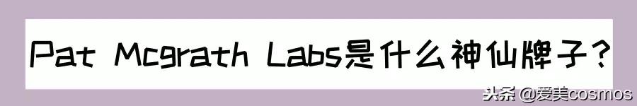 50块钱就能买的高品质口红,50块钱就能买到的口红