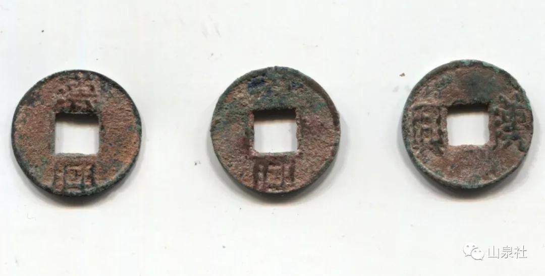 古钱币大全西汉五铢钱,钱币包含对历史的记忆