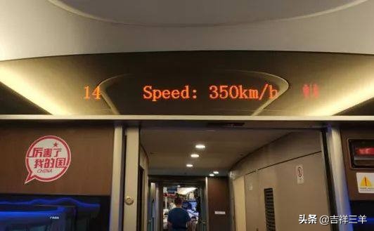 动车票和高铁票有什么区别,高铁动车火车区别分别用什么字母