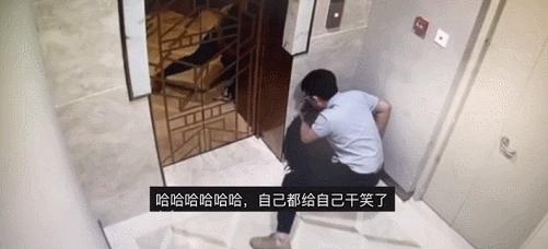 男子健身后腿软,健身腿软站不起来怎么办