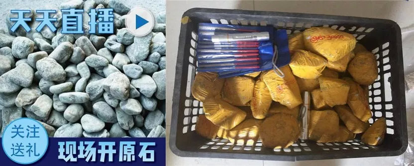 大明星亲自下场卖翡翠,为何没人买账?