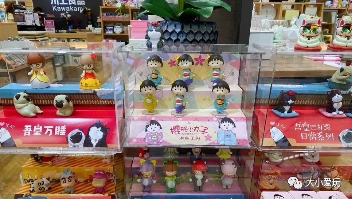 日杂店遛娃,北京宜家日杂