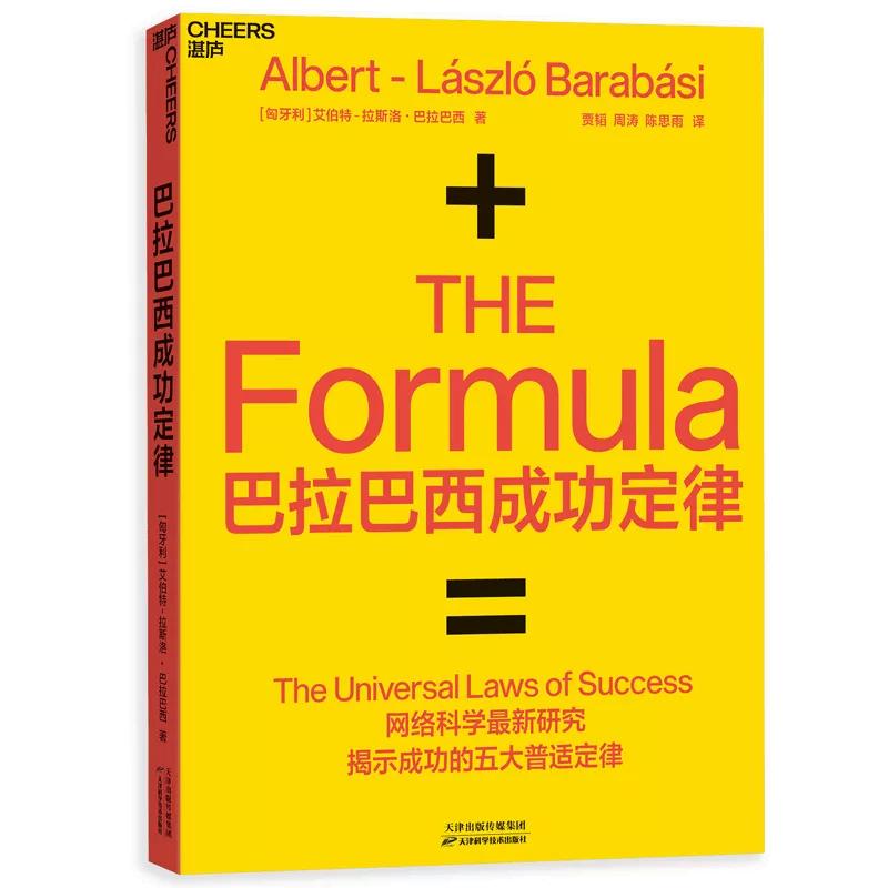 经典好书推荐五本必读书籍,95部好书的精华这三本书帮你吸收