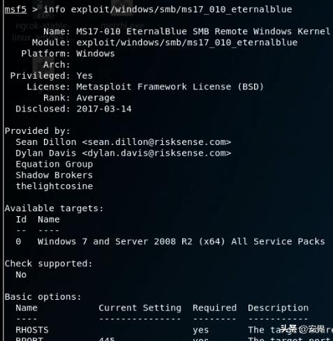 msf渗透工具下载,黑客八大常用渗透工具