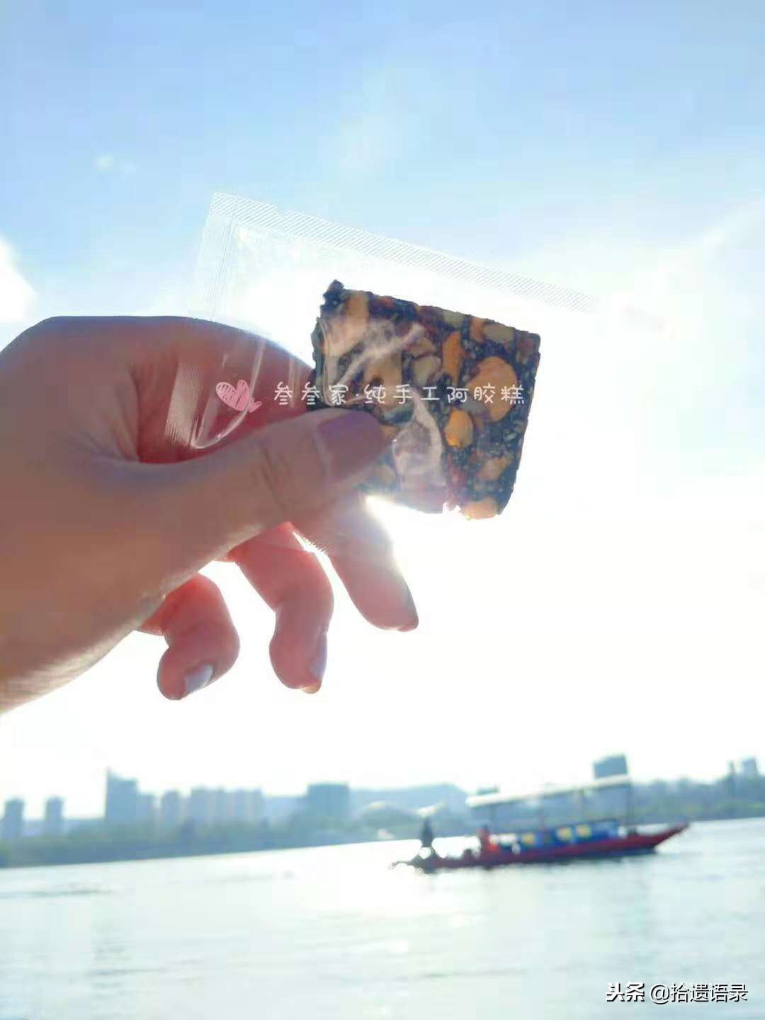 手工阿胶糕500g纯手工制作,叁叁纯手工