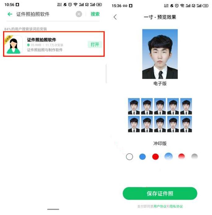 opporeno7是不是高价低配,为什么都说oppo是高价低配