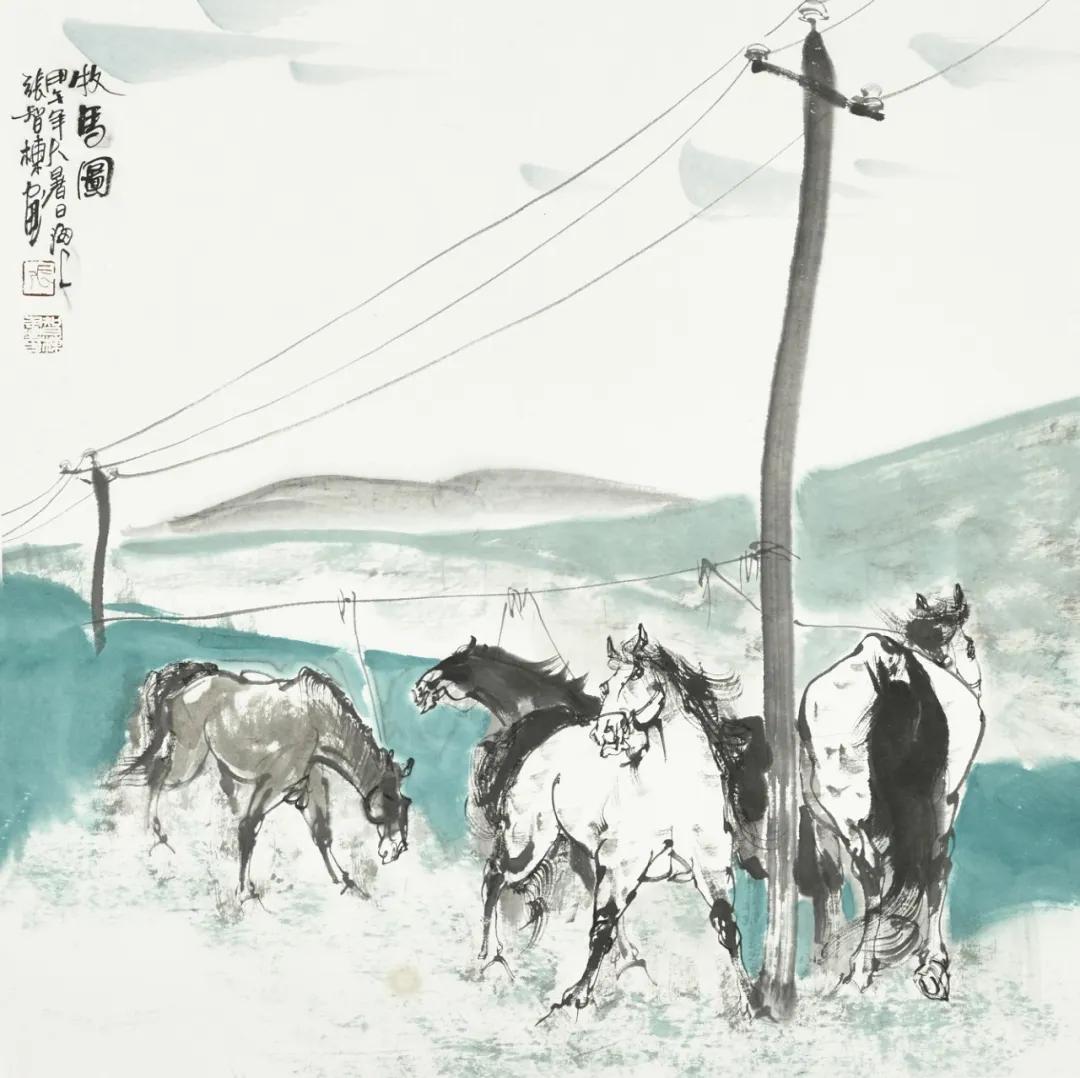 张智棟“网上云画册”《大美至简天马逐梦宝马系列集邮典藏卷》