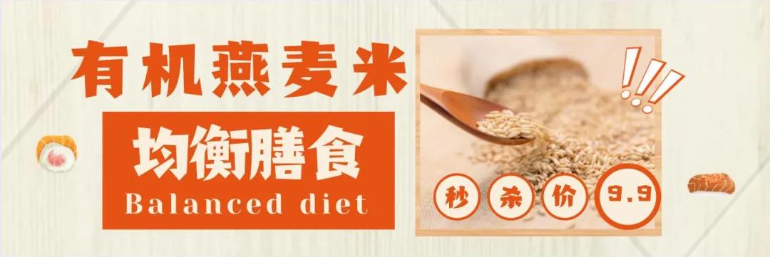 五谷是最养人的,吃五谷最养人