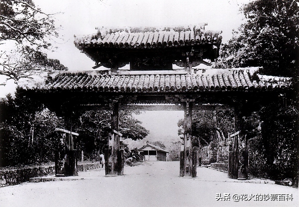 带你看日本文化,最有价值的日本纸币