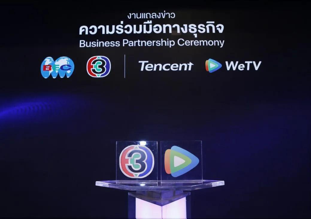 乘风破浪综艺腾讯可以看吗,乘风破浪马化腾首映现场