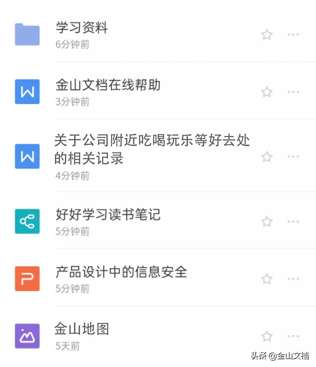 微信群文件过期或被清理怎么恢复,微信文件已过期或被清理怎么恢复