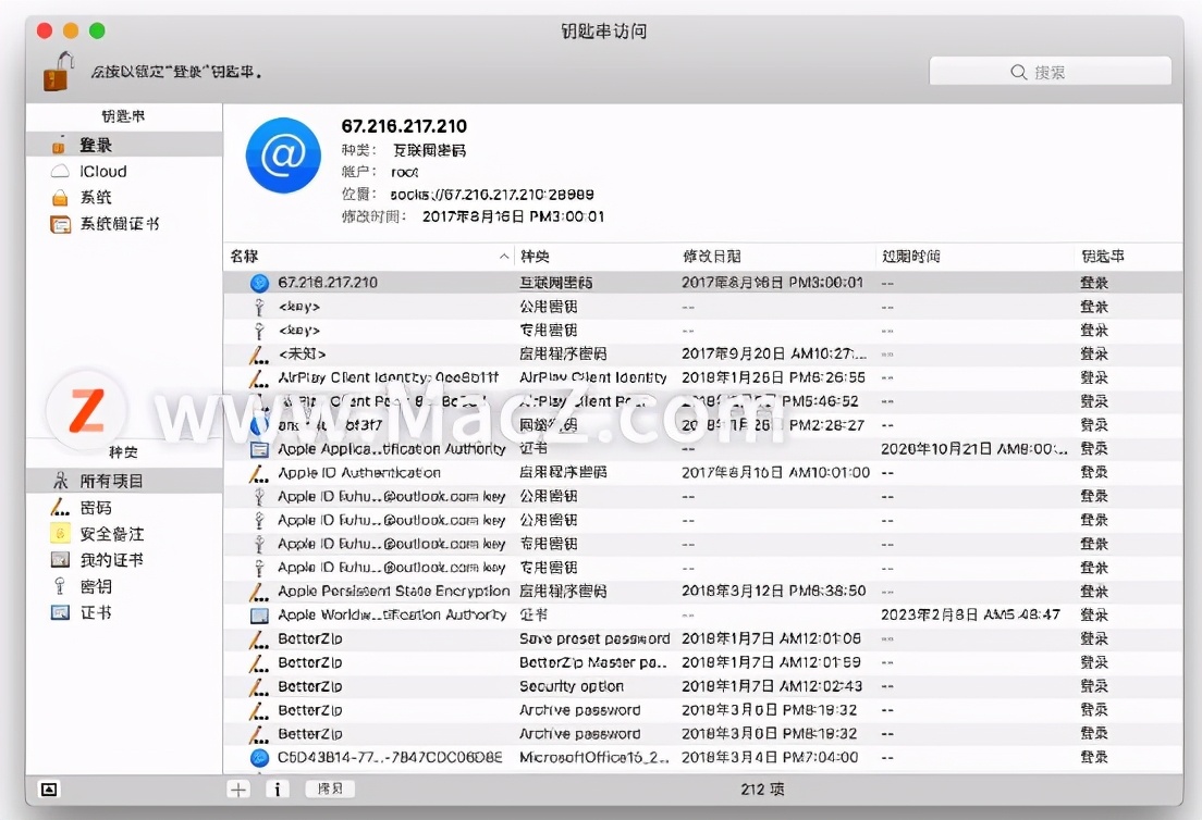 怎么在mac上查看iphone的秘密,如何在mac上查看iphone照片
