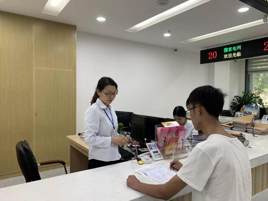 便民服务上线，汉台区这11类事务可一站式办理