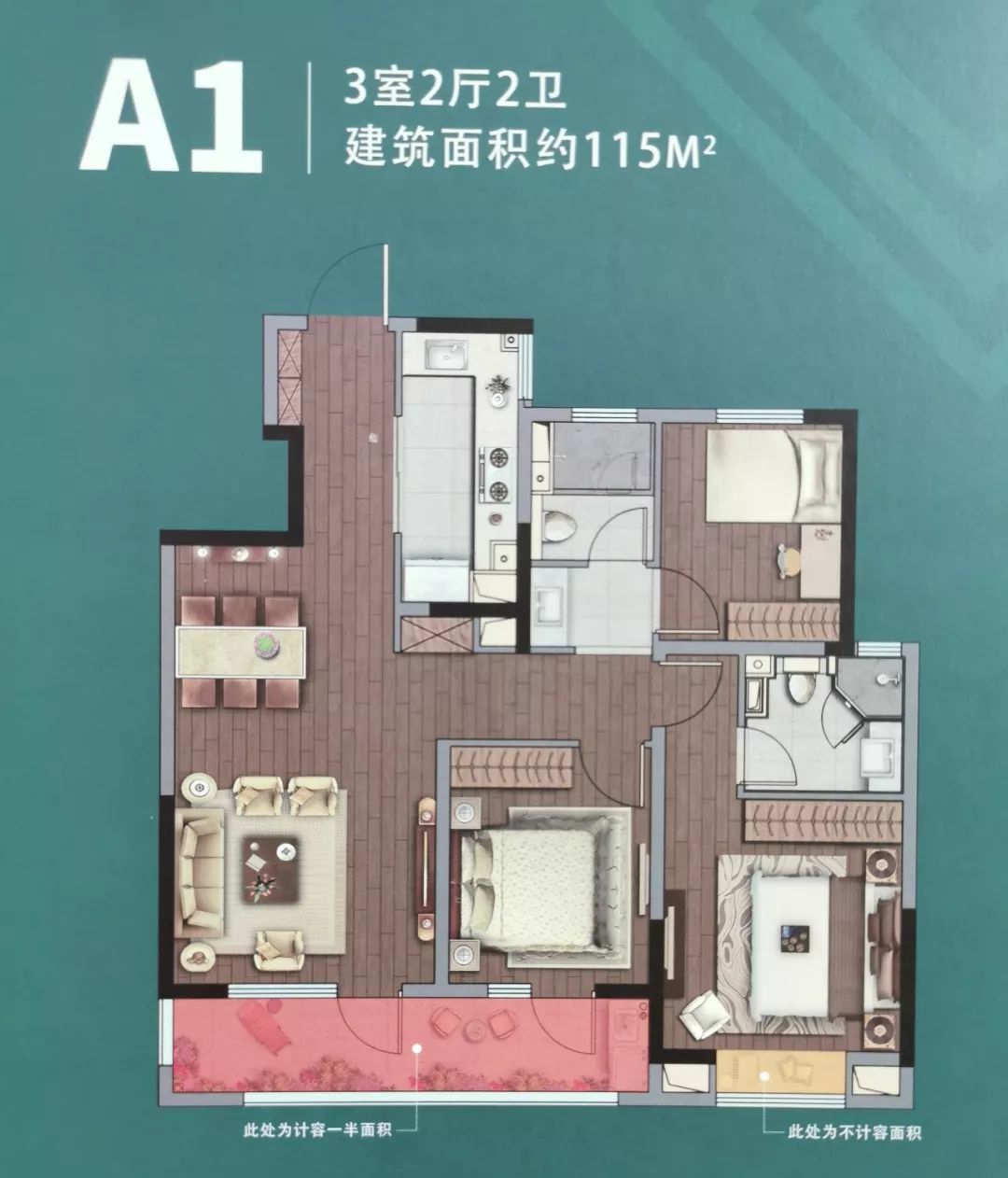 如皋金鼎朗诗熙华府别墅,朗诗金鼎熙华府二手房