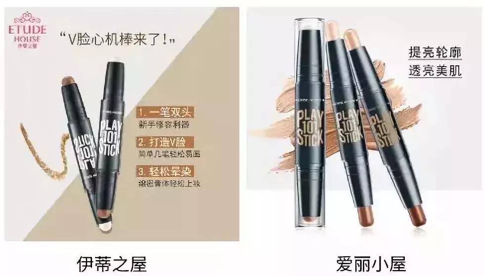 skii实体店鉴别,skii官网旗舰店防伪怎么查