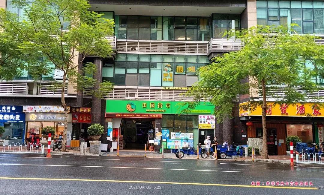 改善型楼盘首开的最便宜吗,改善型楼盘视频