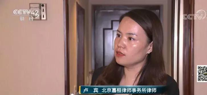 瓜子二手车256项检测靠谱吗,瓜子二手车检测报告披露范围