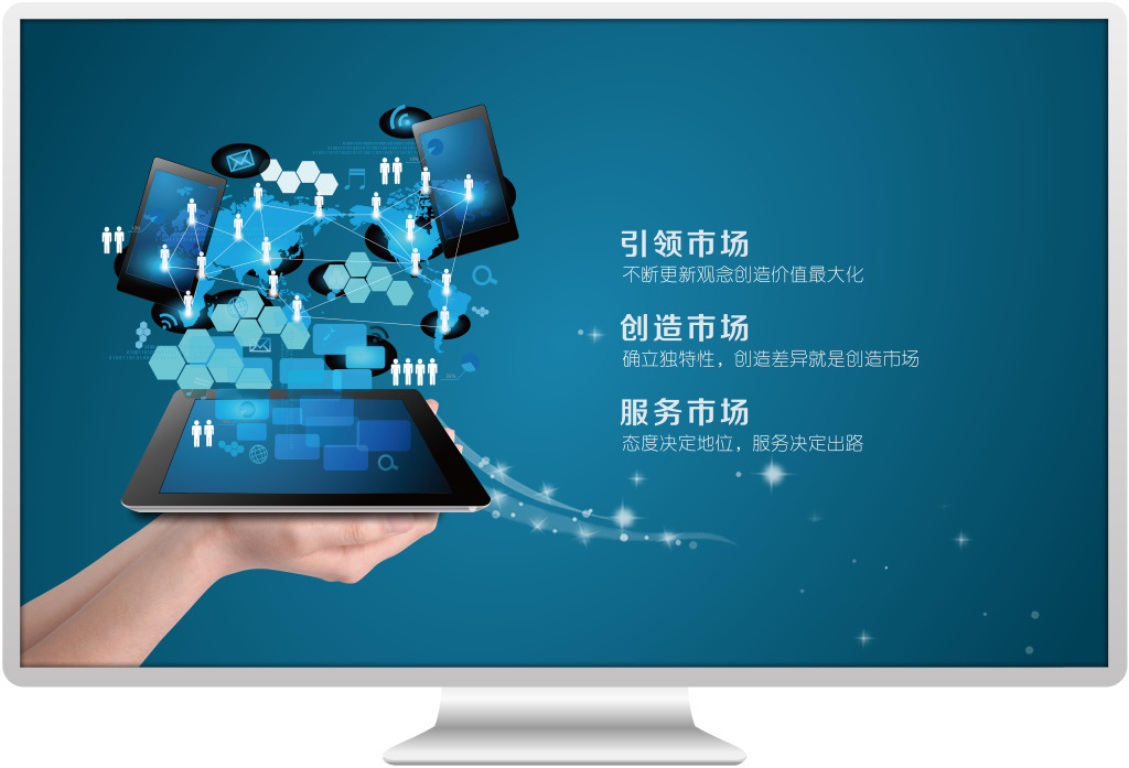 他们家程序猿升级啦!