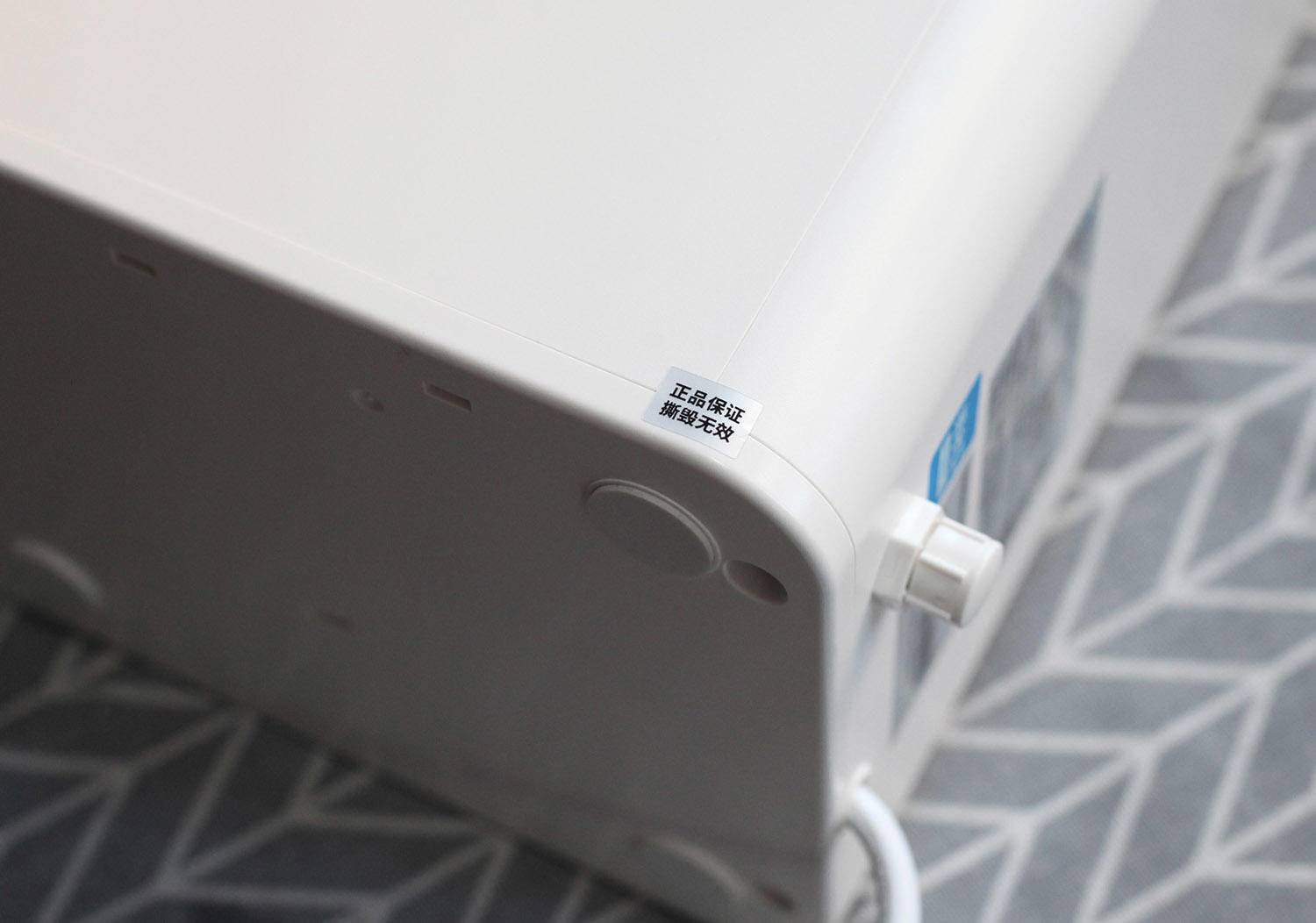 台面净饮机评测,蓝宝净饮机测评