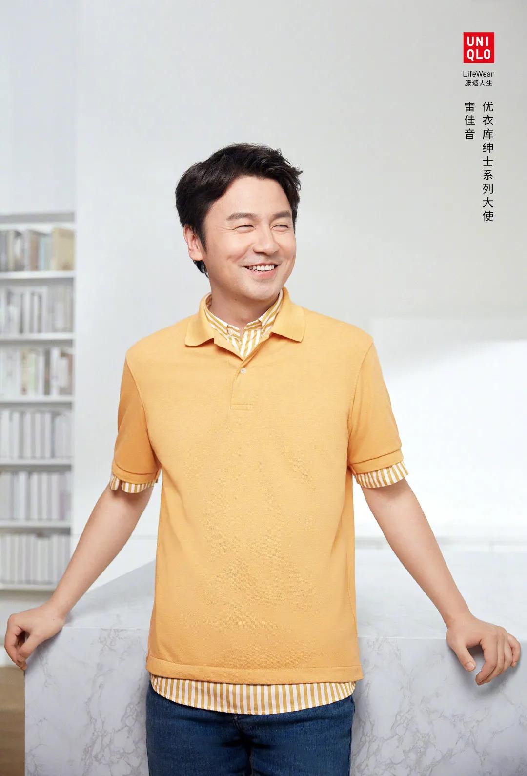 优衣库成功被圈粉,优衣库kaws联名遭疯抢