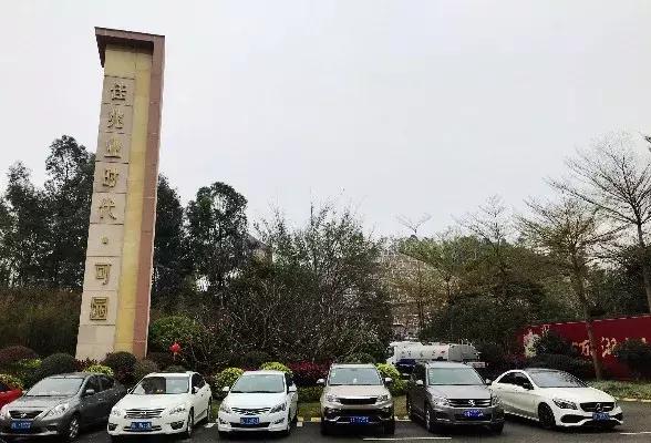 合伙人时代到来,合伙人时代已到来