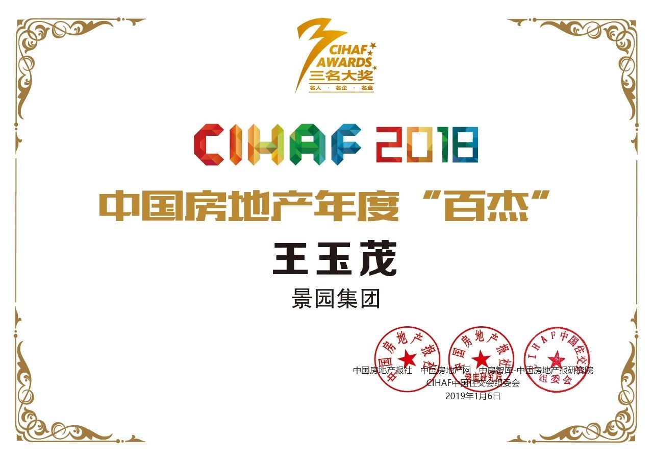 道可道非常道金海峰,道可道非常道王东岳