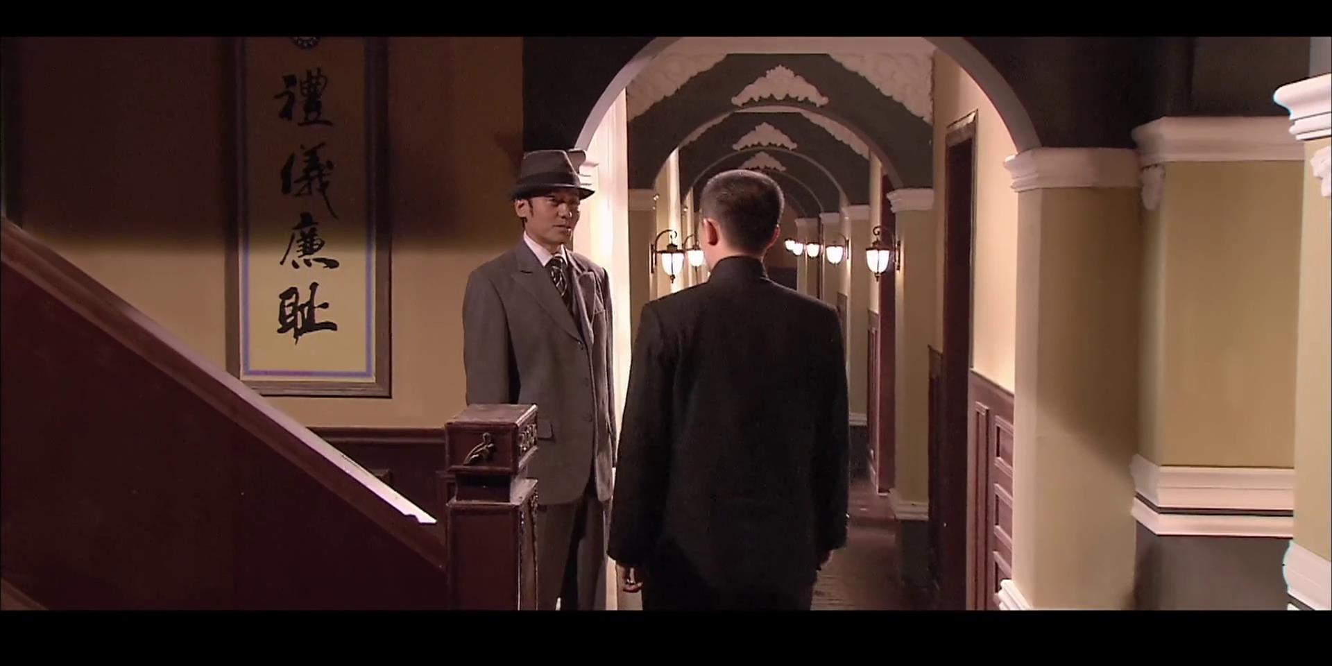 黎明之前丁三真实身份是地下党员,黎明之前丁三被李伯翰灭口第几集