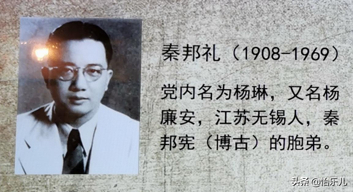 汕头这座城市装满了太多的故事,汕头红色秘密交通站旧址