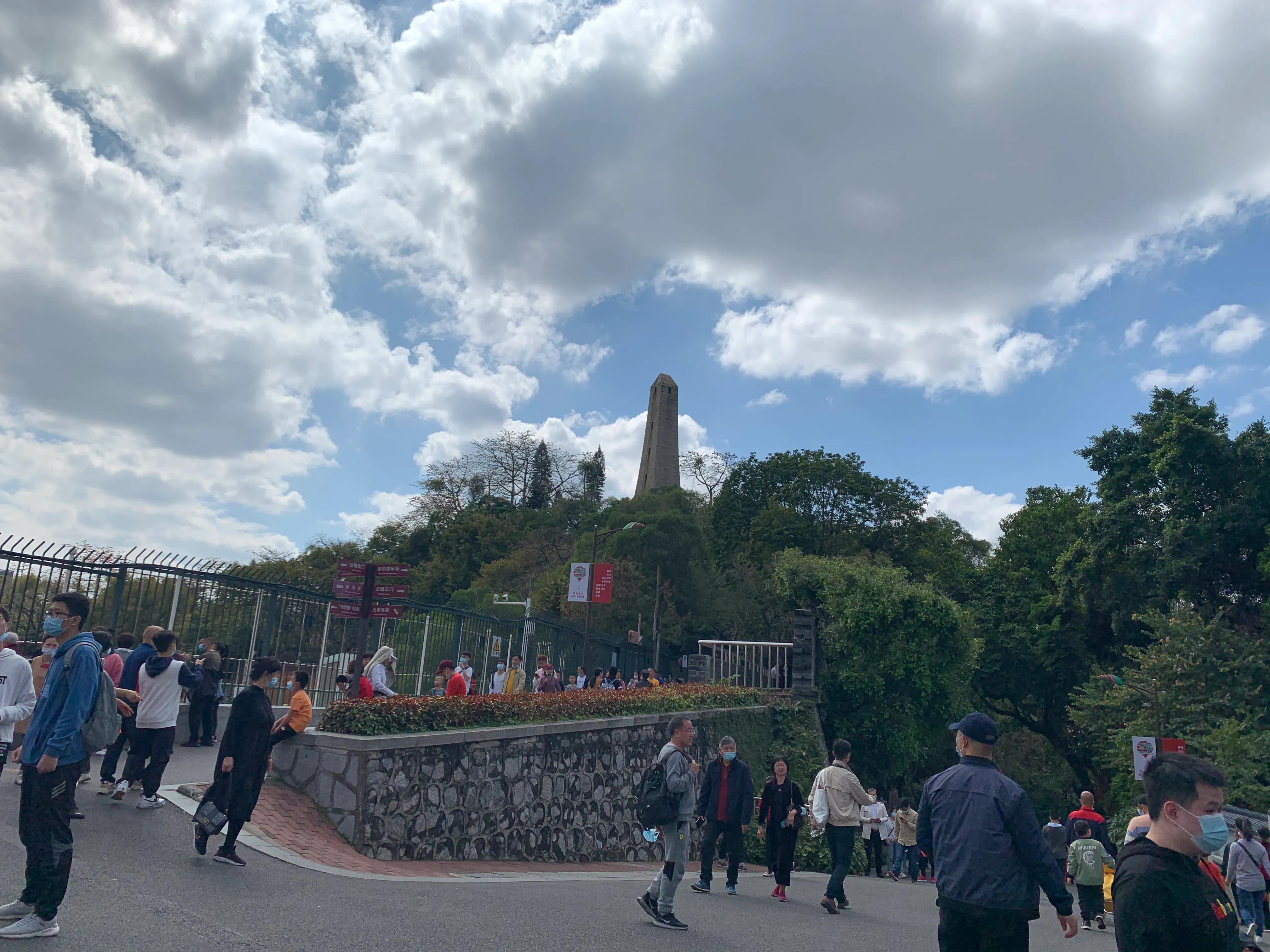 春节期间的越秀公园,越秀区元旦游玩