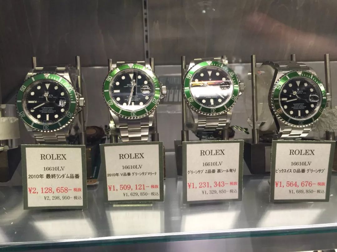什么样的二手表值得买,日本最靠谱的中古手表店