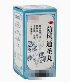 一招解决动脉硬化的中成药,得了动脉粥样硬化应该怎么办呢