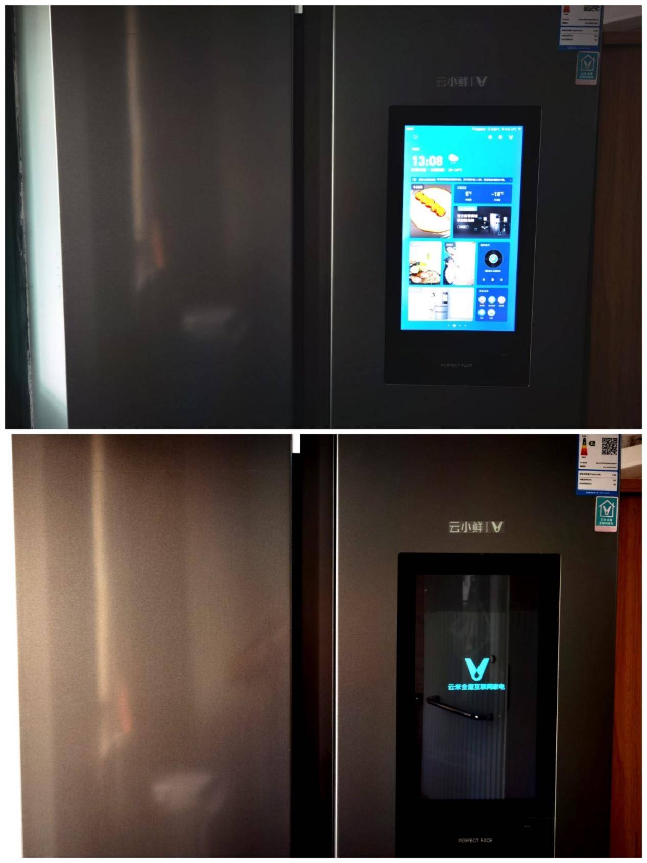 云米智能家居冰箱,云米冰箱全屋互联网家电