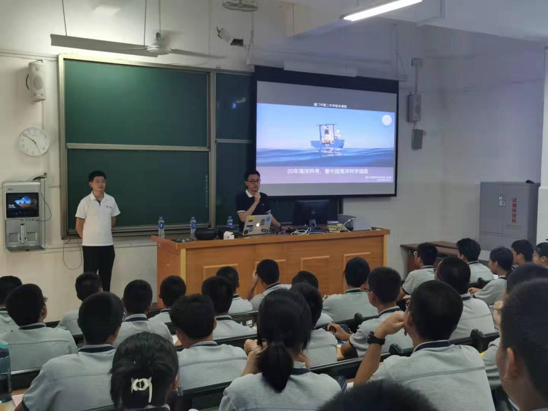 厦门二中南强班的优势,厦门二中南强班和实验班