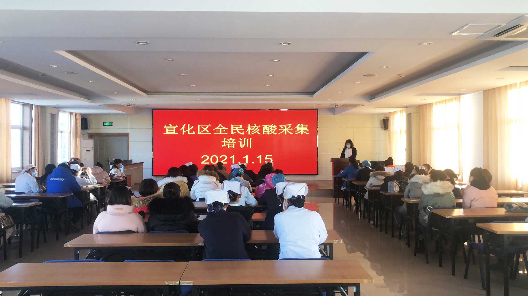 宣化二附医院积极响应宣化区“全民核酸采集”工作