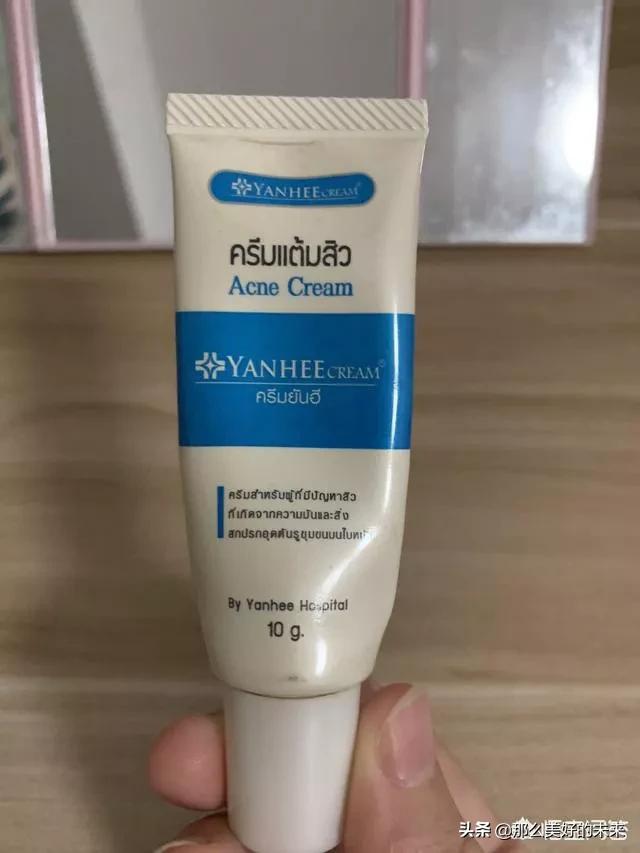 祛痘神器痘痘的克星,正确祛痘专治各种痘痘肌