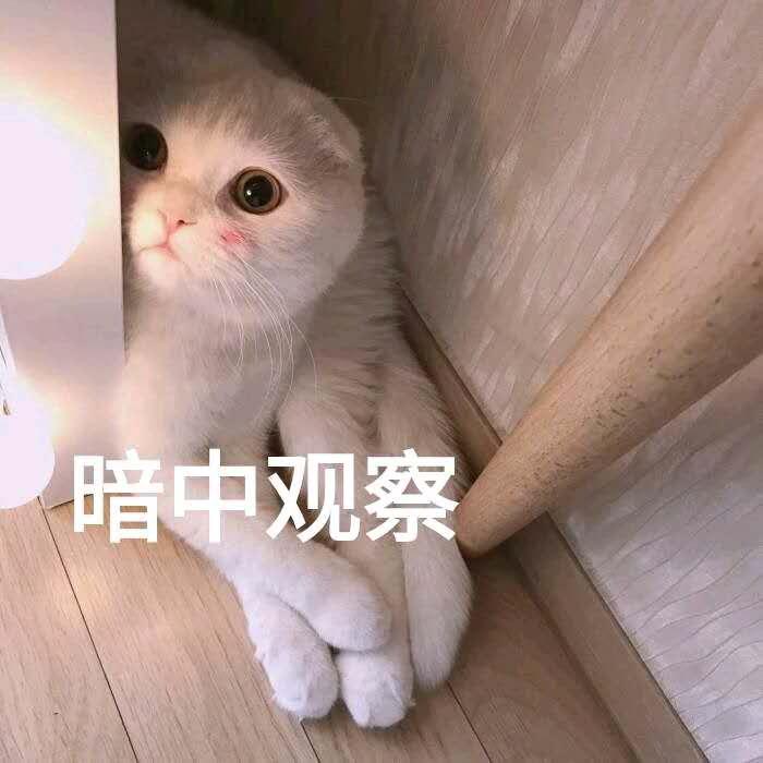 千万别买的化妆品,不小心买到假的化妆品还能用吗