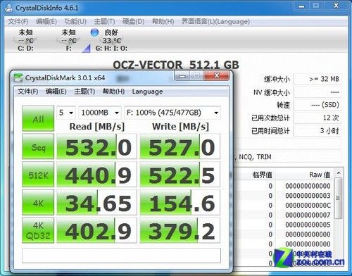 重装系统satamode选ahci还是ide,satadevicemode选ahci还是ide
