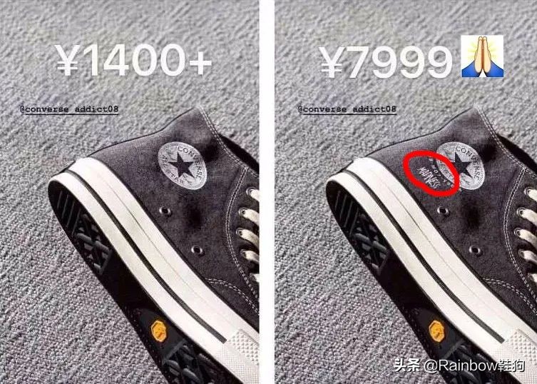 匡威和play联名的蓝色高帮,匡威联名converse羽绒服