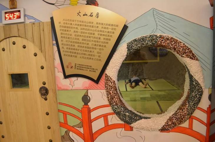 吴江巴斯漫汗蒸正规吗,苏州巴斯漫