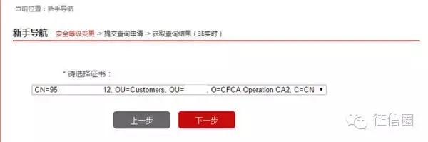 防控疫情做到足不出户,新冠疫情自己在家怎么检测