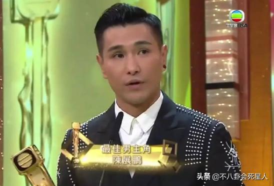 tvb最赚钱的电视剧,tvb历来片酬最高的十位男演员
