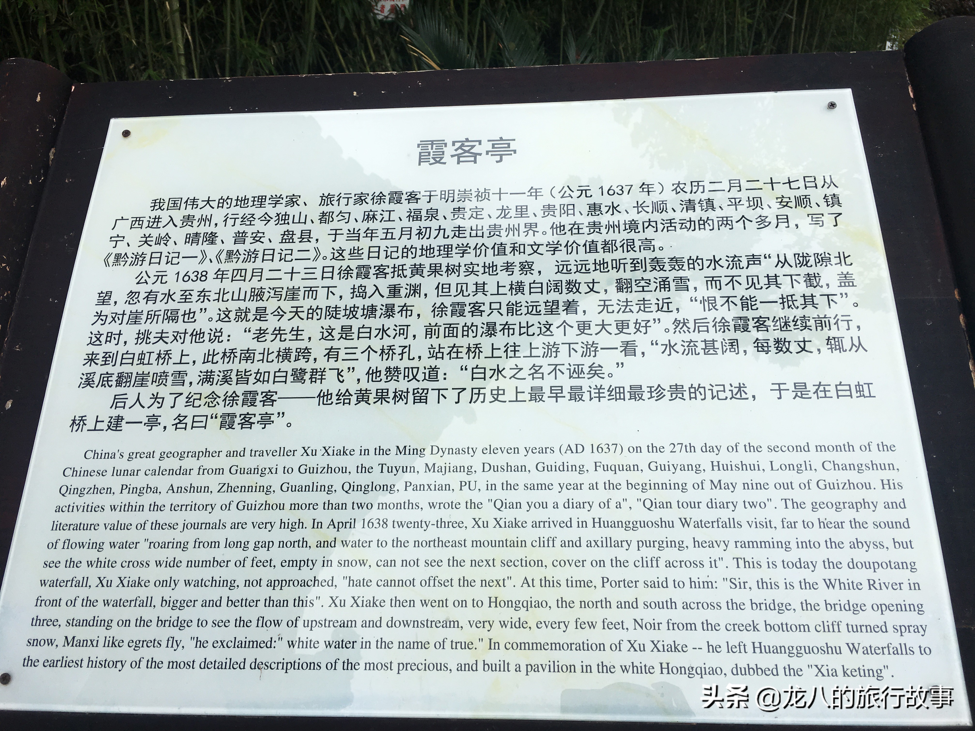 游人云集的黄果树大瀑布，逍遥不再，为何仍有游客络绎不绝来光顾