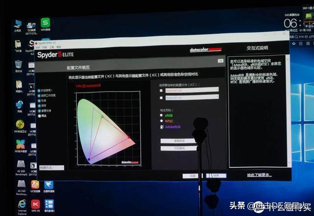 回音壁和投影组建家庭影院,全景声影院搭建