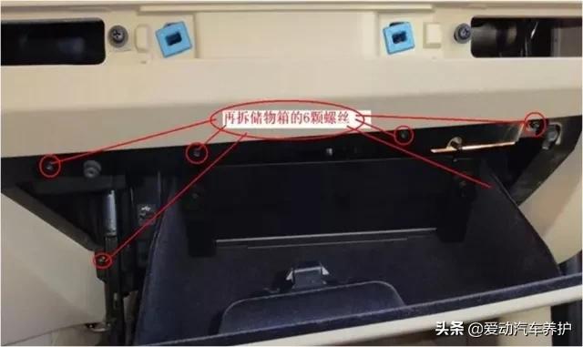 清洗空调蒸发箱的季节,怎么自己动手清洗汽车空调蒸发箱