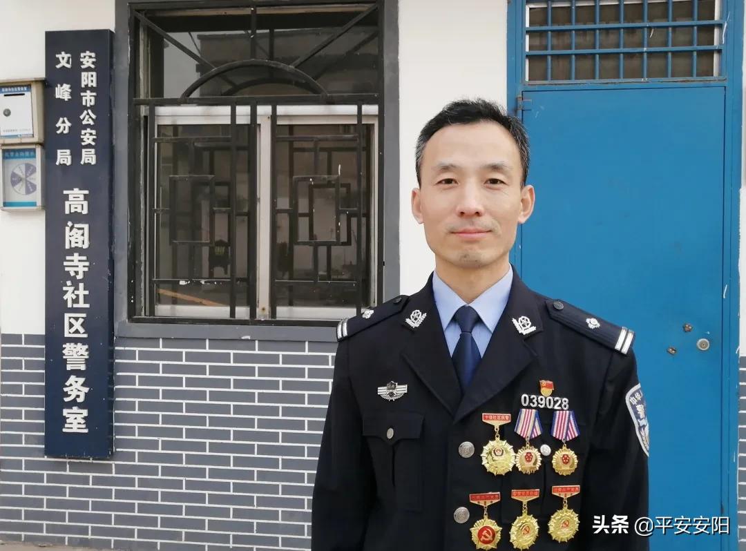 2021年派出所社区民警优秀事迹,十佳社区民警事迹