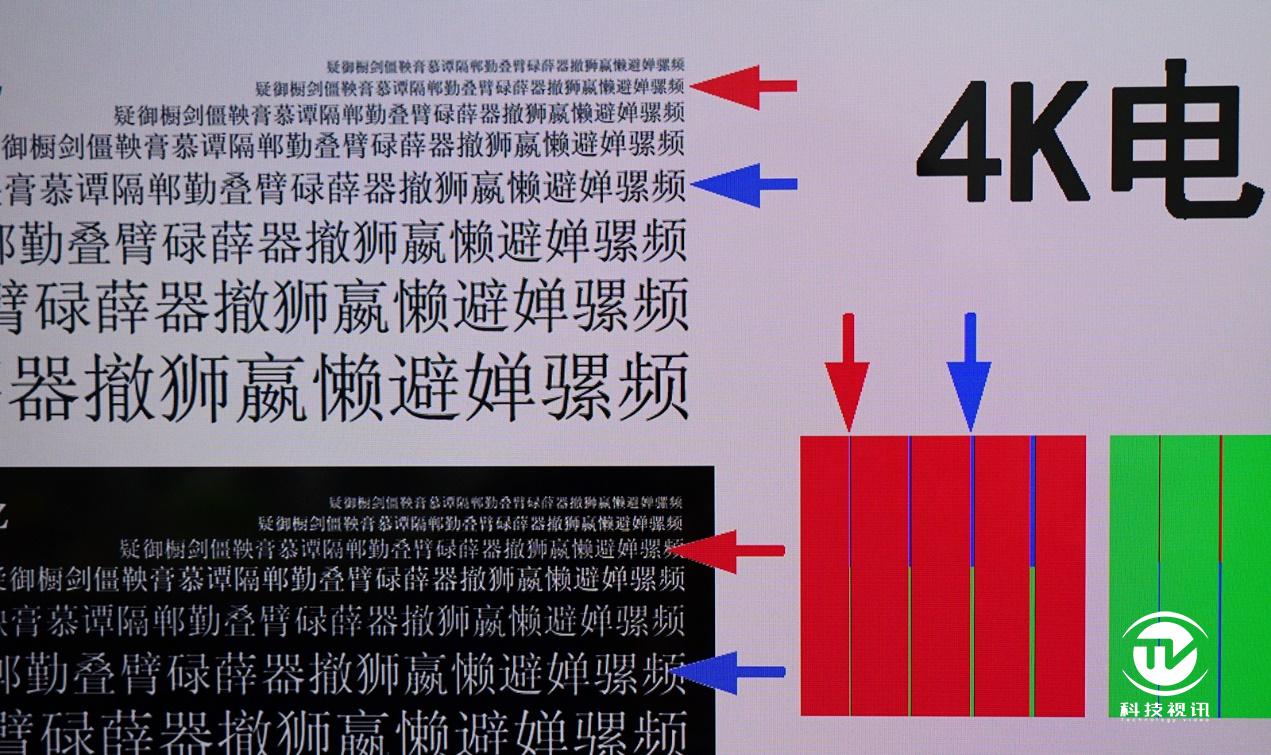 摇一摇截屏,摇一摇tcl手机