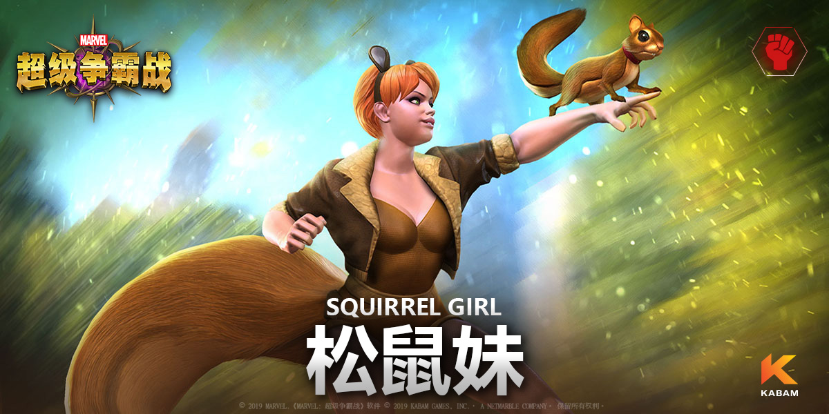 漫威宇宙最强战斗力排行,漫威宇宙最强大的五个神级人物