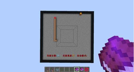 我的世界怎么做能玩的小游戏教程,我的世界怎么建小游戏在线玩