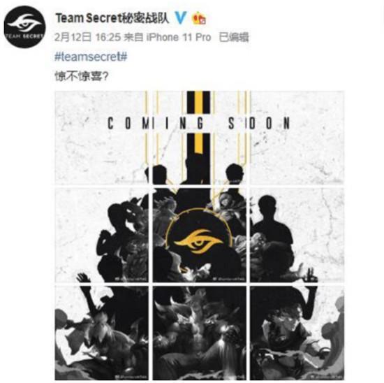 lol职业选手收入大揭秘,lol职业选手最有钱的是谁