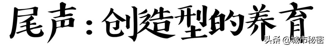 从学霸到赌王再到上市公司老总,浙大化学系学霸到服装公司上市